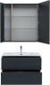 Мебель для ванной Aquanet Алвита New 80 2 ящика, антрацит
