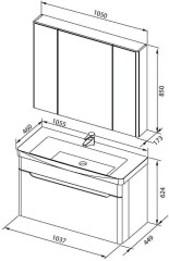 Мебель для ванной Aquanet София 105 белый