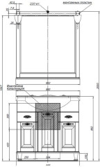 Тумба с раковиной Aquanet Тесса 85 жасмин/сандал