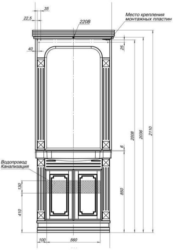 Зеркало Aquanet Фредерика 80 белый