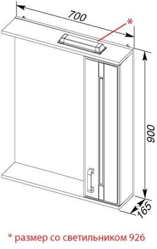 Зеркало-шкаф Aquanet Рондо 70 белый антик
