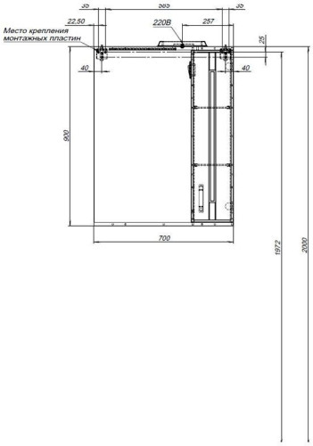 Зеркало-шкаф Aquanet Рондо 70 белый антик