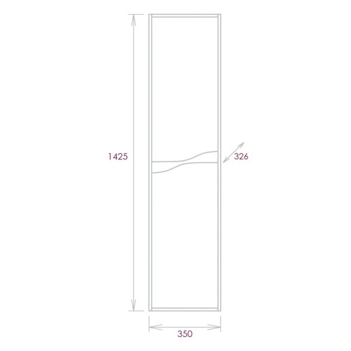 Пенал подвесной Onika Брендон 35.10 Универсальный, Камень светлый (403565)