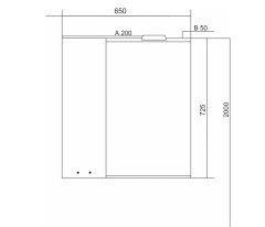 Зеркало-шкаф навесной с подсветкой MIXLINE Этьен-65 левый (534830)