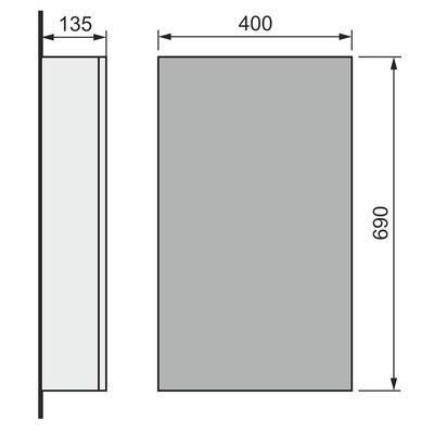 Зеркало-шкаф RAVAL Kub 40 белый универсальный (Kub.03.40/W)