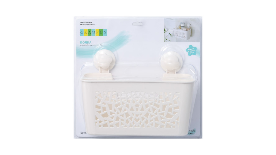 Полочка прямоугольная одноэтажная Grampus Blonde, GR-7085, белая