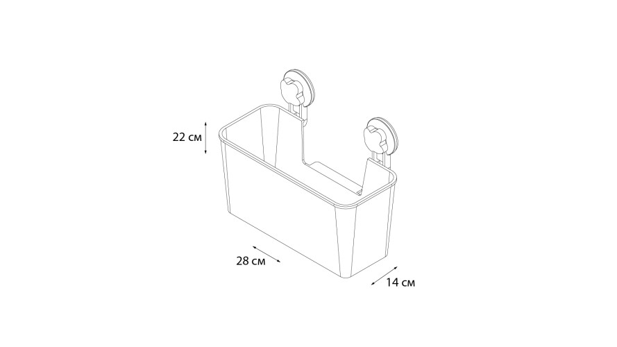 Полочка прямоугольная одноэтажная Grampus Blonde, GR-7085, белая