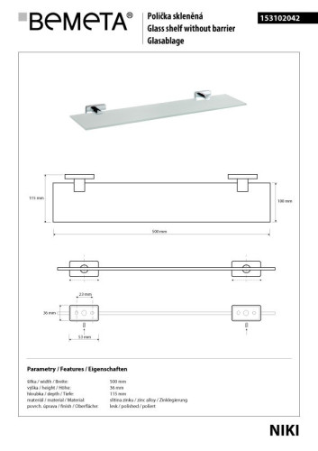 Полка стеклянная Bemeta Niki 153102042