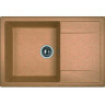 Кухонная мойка Dr. Gans Техно 25.030.D0760
