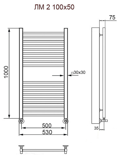 Полотенцесушитель Ника MODERN ЛМ-2 100/50 RAL9005 черный матовый с вентилями (комплект люкс)