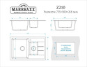 Кухонная мойка Marrbaxx Блонди Z210