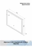Зеркало Континент Frame black standart 800x600