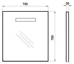 Зеркало Orange Otto 75 с подсветкой