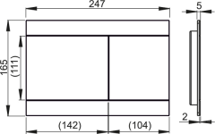 Кнопка смыва alcadrain FLAT 24.7х2х16.5 для инсталляции, пластик, цвет Белый (FUNWHITE)