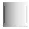 Зеркало настенное c полочкой и 2-мя встроенными LED-светильниками Ledline-S EVOFORM 80x75 см, BY 2164