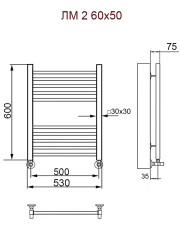 Полотенцесушитель Ника MODERN ЛМ-2 60/50 с вентилями (комплект люкс)*
