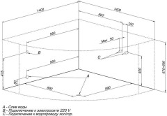 Акриловая ванна Aquanet Palau 140x140 (каркас + смеситель Grohe BauEdge 2511700A)