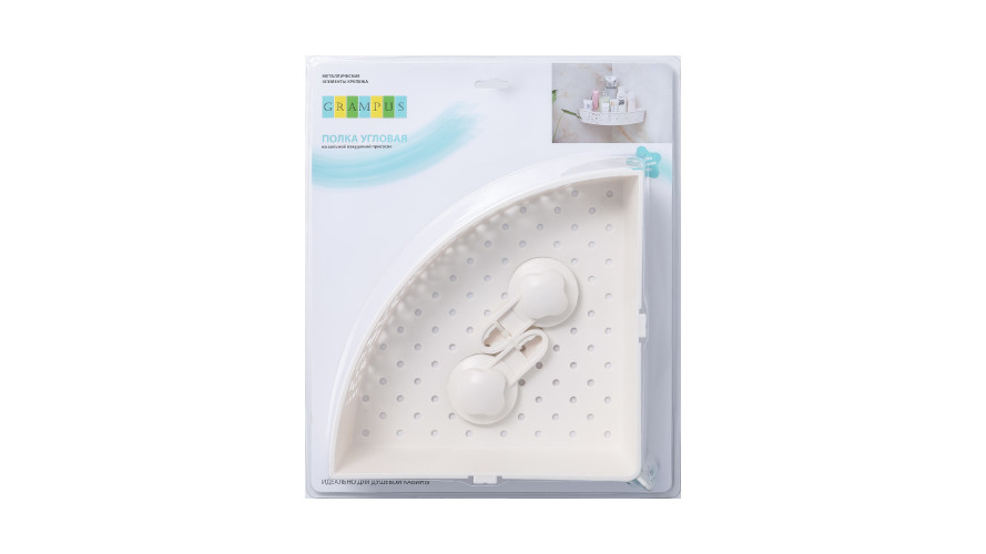 Полочка угловая одноэтажная Grampus Blonde, GR-7086, белая