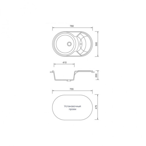 Кухонная мойка AquaGranitEx M-18S