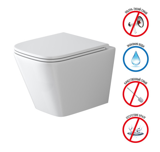 Унитаз Grossman GR-4479SQ (490*345*355) подвесной БЕЗОБОДКОВЫЙ с тонкой крышкой