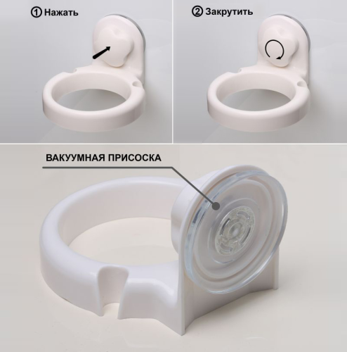 Держатель туалетной бумаги Fixsen Grampus, пластик, белый (GR-7090)