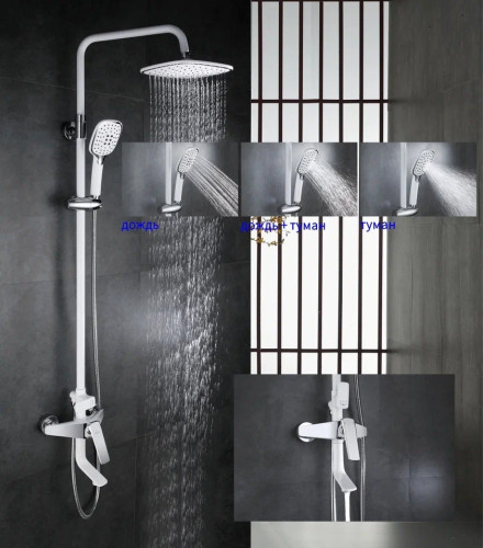 Душевая система Rose R1336F, белый/хром