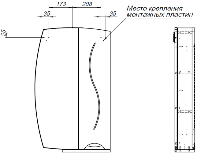 Зеркало-шкаф Aquanet LM 55 белый