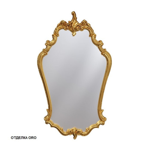 Зеркало Caprigo 54x92 (золото) PL415-ORO