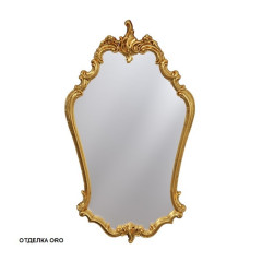 Зеркало Caprigo 54x92 (золото) PL415-ORO