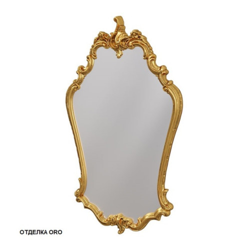 Зеркало Caprigo 54x92 (золото) PL415-ORO