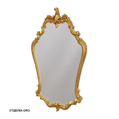 Зеркало Caprigo 54x92 (золото) PL415-ORO