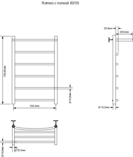 Полотенцесушитель электрический Aquanet Romeo 80х50 Тэн справа, с полкой