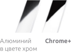 Полотенцедержатель для душевого ограждения Radaway WRG монтаж к стеклу