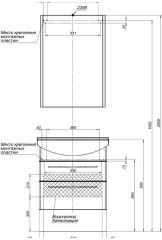 Мебель для ванной Aquanet Ирвин 65 белый