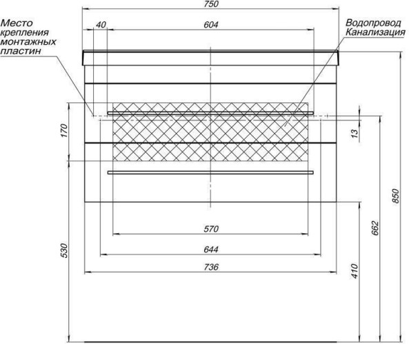 Мебель для ванной Aquanet Нота NEW 75 белый (камерино)