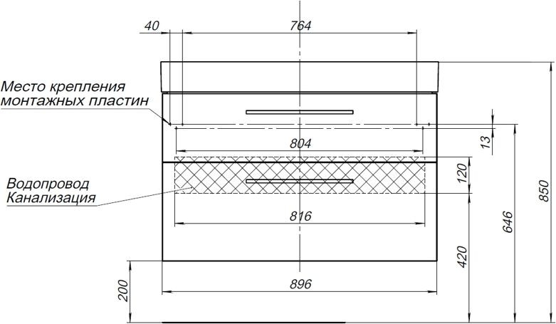 Тумба с раковиной Aquanet Nova 90 белый (2 ящика)