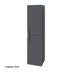 НОВАРА пенал правый Caprigo 35950R-TP810