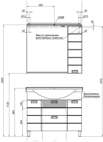 Зеркало-шкаф Aquanet Сити 100 венге