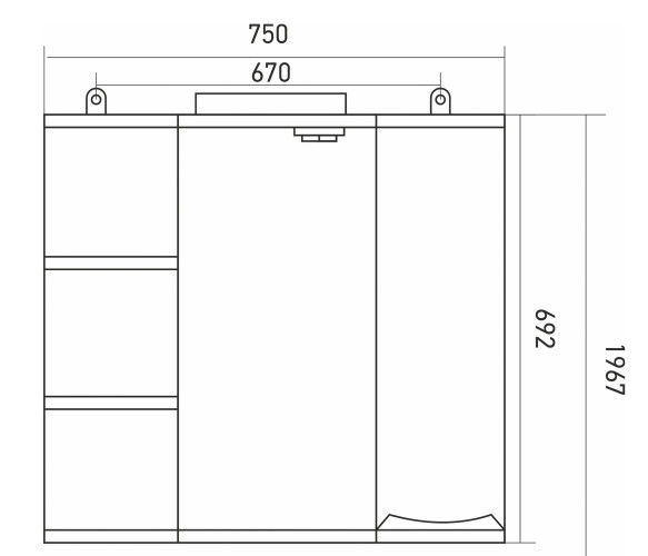 Зеркало-шкаф навесной с подсветкой MIXLINE Этьен-75 левый (534831)