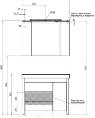 Тумба с раковиной Aquanet Тиана 100 венге