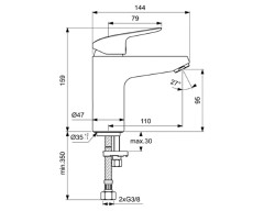 Смеситель Ideal Standard Ceraflex B1712AA для раковины