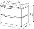 Комплект в ванную Ceruttispa тумба Сицилия 70 подвесная с умывальником "Кантэ 70"
