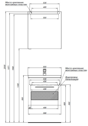 Тумба под раковину Aquanet Порто 60 белый
