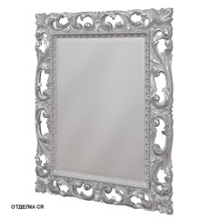 Зеркало Caprigo 75х95 (серебро) PL106-CR