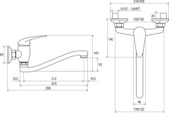 Смеситель для раковины Ravak Suzan Керамический картридж (X070008)