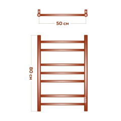 Полотенцесушитель электрический (лесенка) Bauedge Stil DB-0031, 50x80 см