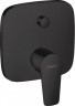 Смеситель для ванны, однорычажный, СМ, со встроенной защитной комбинацией, матовый черный Talis E 71474670