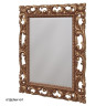 Зеркало Caprigo 75х95 (бронза) PL106-VOT