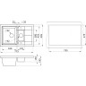 Мойка кварцевая Paulmark FESTE, PM237850-DG, графит, 775х495 мм, Paulmark