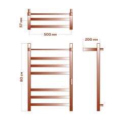 Полотенцесушитель электрический с полочкой (лесенка) Bauedge Hotel Shelf DB-0005, 50x80 см